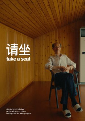 Take a seat's poster