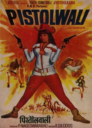 Pistolwali's poster