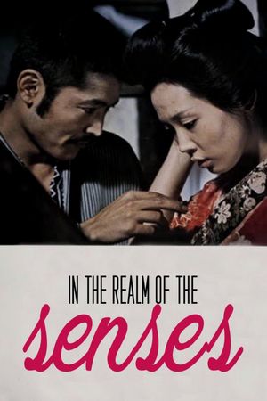 In the Realm of the Senses's poster