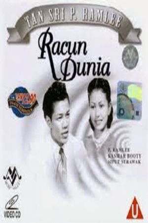 Rachun Dunia's poster