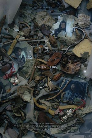 Inheritors's poster