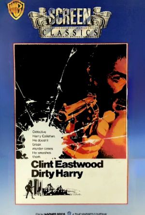 Dirty Harry's poster