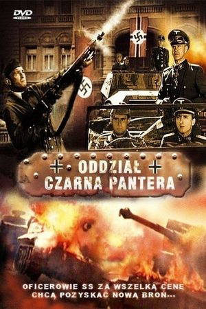 Wartime's poster