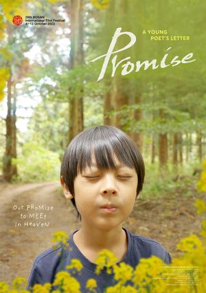 Promise's poster image