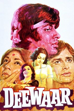 Deewaar's poster