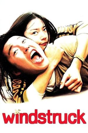 Windstruck's poster