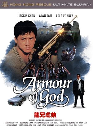 Armour of God's poster