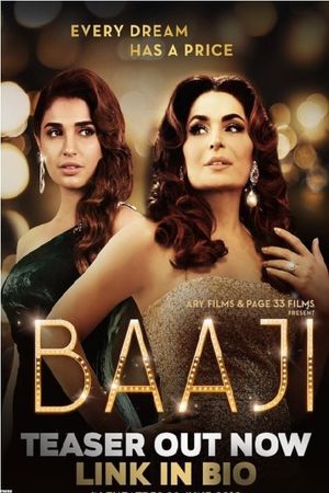 Baaji's poster