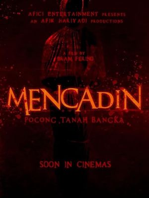 Mencadin's poster