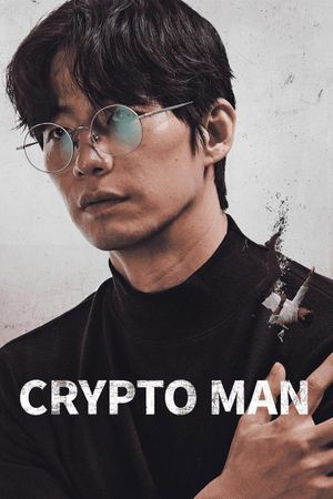Crypto Man's poster