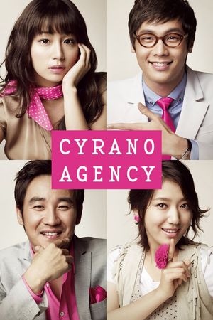 Cyrano Agency's poster image