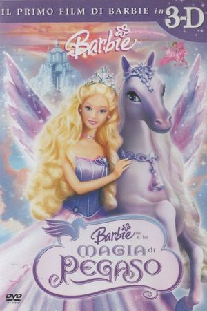 Barbie as the Island Princess's poster