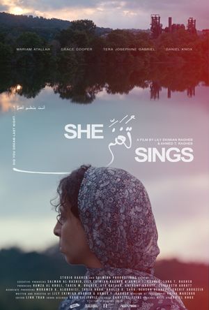 She Sings's poster