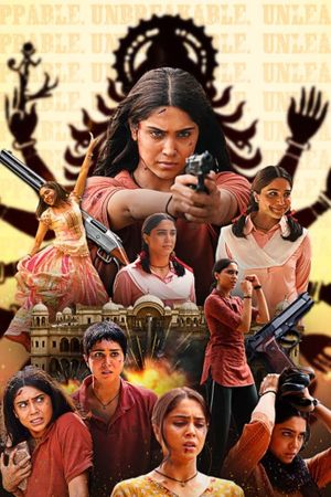Vedaa's poster