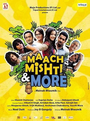 Fish, Sweets & More's poster