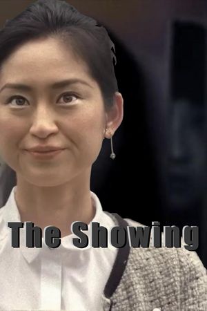 The Showing - The Scariest Meeting Ever's poster