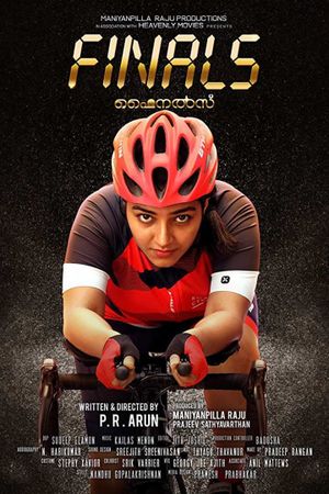 Finals's poster