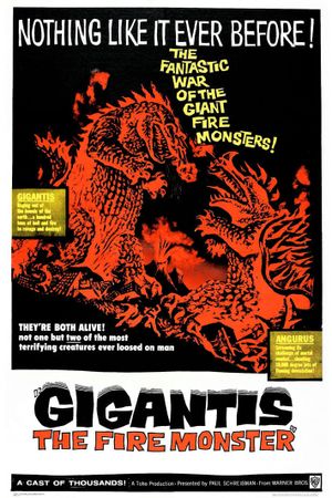 Gigantis, the Fire Monster's poster image