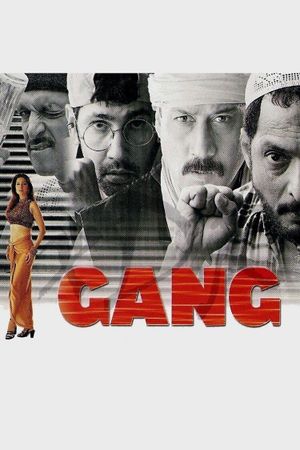 Gang's poster image