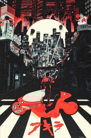 Akira's poster