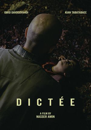 Dictée's poster