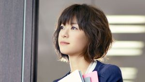 The Girl in the Sun's poster