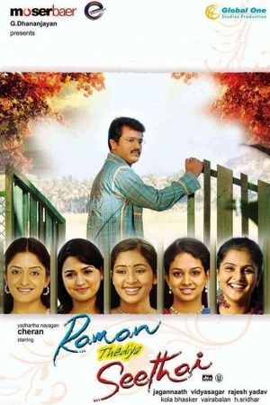 Raman Thediya Seethai's poster