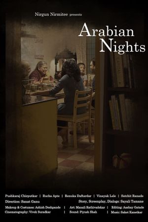 Arabian Nights's poster