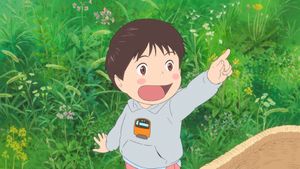 Mirai's poster