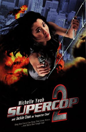 Supercop 2's poster