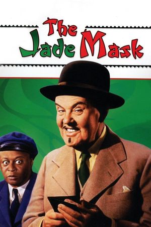 The Jade Mask's poster