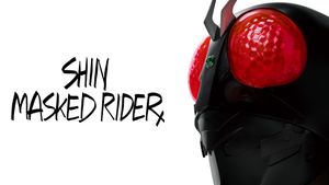 Shin Kamen Rider's poster
