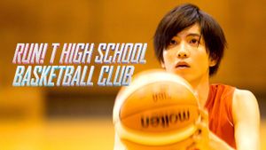 Hashire! T-kô Basket bu's poster