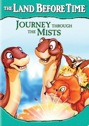 The Land Before Time IV: Journey Through the Mists's poster