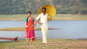 Charlie Chaplin 2's poster
