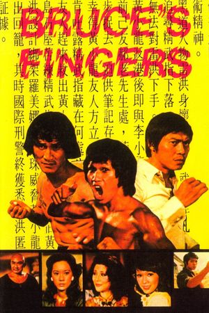 Bruce's Deadly Fingers's poster