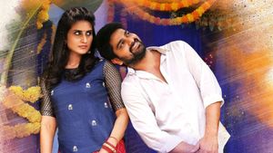 Ammammagarillu's poster