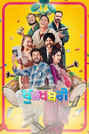 Khushkhabri's poster image