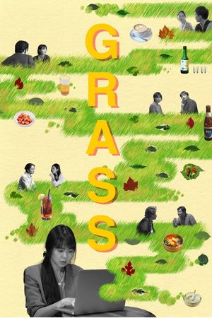 Grass's poster