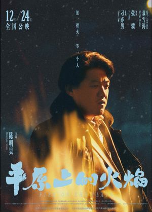 Fire on the Plain's poster