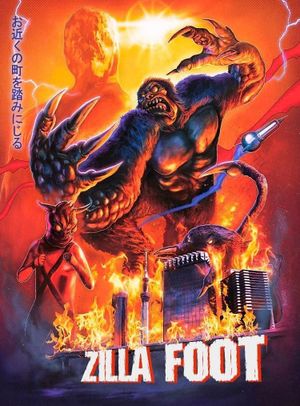 ZillaFoot's poster