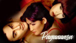 Pagnanasa's poster