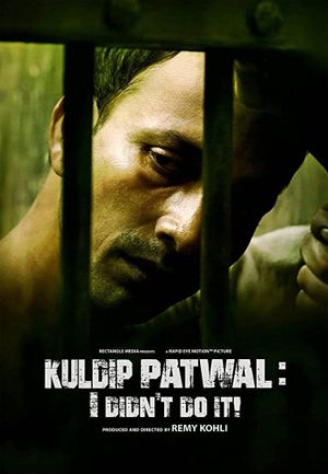 Kuldip Patwal: I Didn't Do It!'s poster