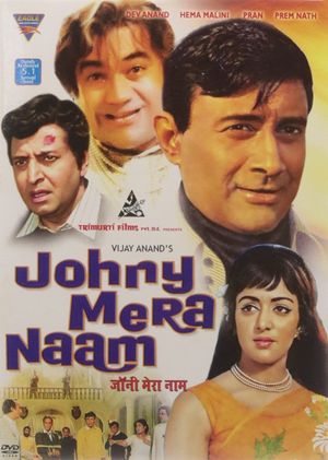 Johny Mera Naam's poster
