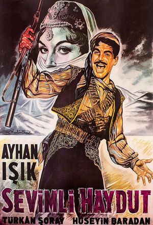 The Genial Bandit's poster