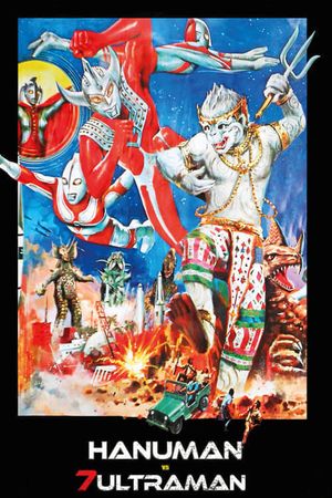 Hanuman vs. 7 Ultraman's poster