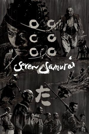 Seven Samurai's poster