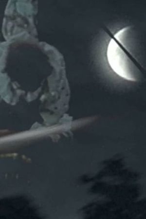 Meteor's poster