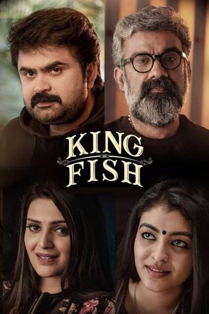 King Fish's poster