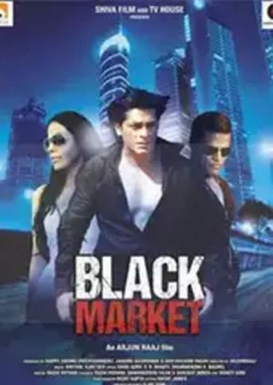Black Market's poster